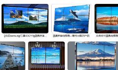 ���ô������l�ں���LCDƴ���Ј���δ��